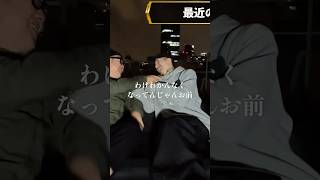 ヒカルとDJふぉいが設立した事務所について