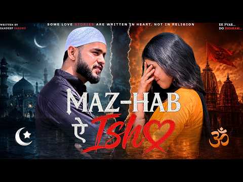 Sandeep Sandhu MAZ-HAB à�...