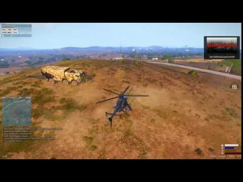 Call Benjamin Lischka