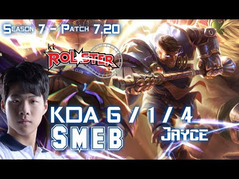 KT Smeb JAYCE vs JARVAN IV Top - Patch 7.20 KR Ranked