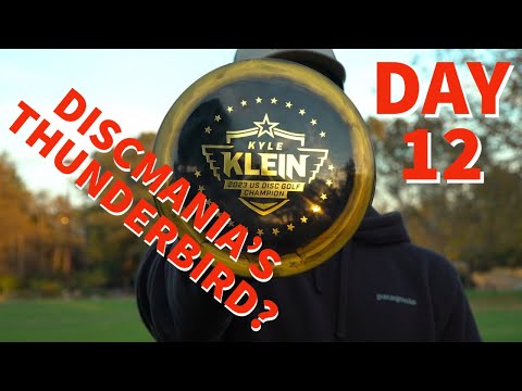 WILL IT MAKE THE BAG?(Disc Review) | Discmania Horizon ...