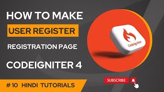 User Registration in Codeigniter 4