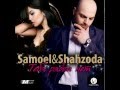 SAMOEL feat SHAHZODA-Тебя рядом нет 
