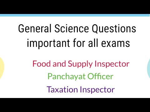 General Science Questions | Panchayat Officer, Food and Supply Inspector, Taxation Inspector Video