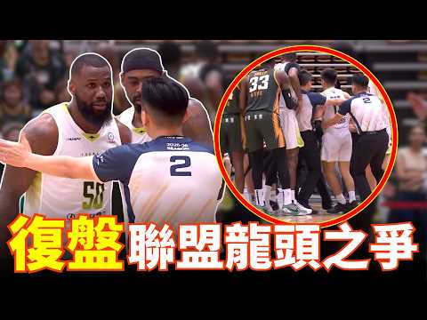 Basketball top5 - 2年前還是PLG前2人！林俊吉挑戰T聯盟淪為平庸替補 球評語重心長建議1事...