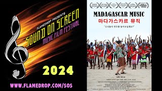 MADAGASCAR MUSIC (Trailer) - Sound On Screen Film Festival 2024 Premiere