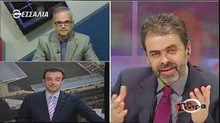 Στη Σέντρα 2 12 2018