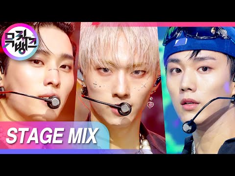 [교차편집] 아어 아어어어 아어어어😲 ~ 피원하모니 보면 입이 안 다물어져 라!타!타!타! (P1Harmony Back Down Stage Mix) | KBS 방송