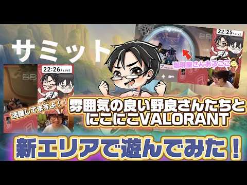 動画のカット・字幕付け・SEなど動画編集をします イメージ1