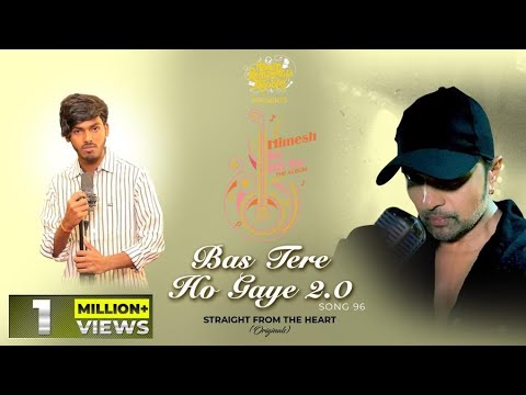 Bas Terre Ho Gaye 2.0 — watch video