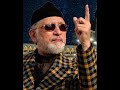 Beautiful Quranic Recitation Of Shaykh Ul Islam By Dr Tahir Ul Qadri