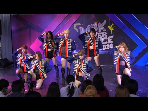 201001 ISXCHU cover PRISTIN - Bang! @ MBK Cover Dance 2020 (Au8)