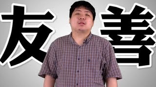 Re: [討論] 統神：我會投柯文哲