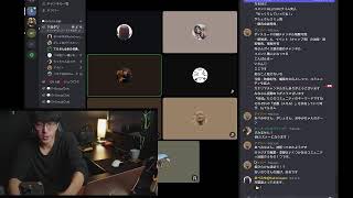 ゲリラ配信！！！