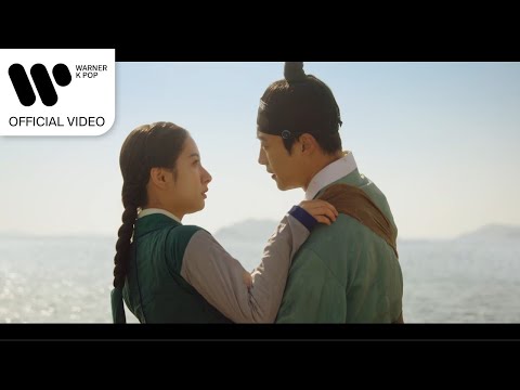 Video thumbnail for 우린 다시 봄 (Spring Again)