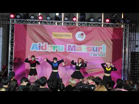 VID1821 KAIBUTSU ー 怪物  - " Nightmare  " Aidoru Matsuri -「アイドル祭り」@ DONKI Mall Thonglor