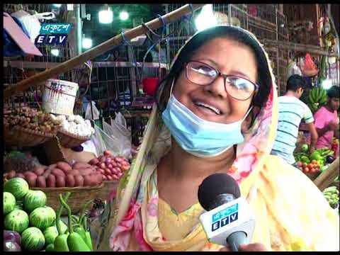 এক সপ্তাহের ব্যবধানে বেড়েছে চাল,  ও ভোজ্য তেলের দাম