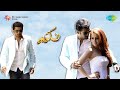 Unnai Kanda Naal Video Salim Vijay Antony Tamil HD Songs