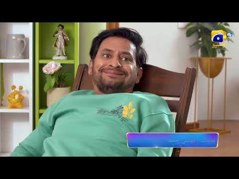 Tere Aany Se Episode 07 Promo | Tonight at 9 PM | Geo Entertainment | 7th Sky Entertainment