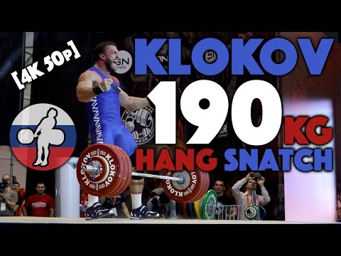 Dmitry Klokov (111.8) - 190kg Hang Snatch [4k 50p]