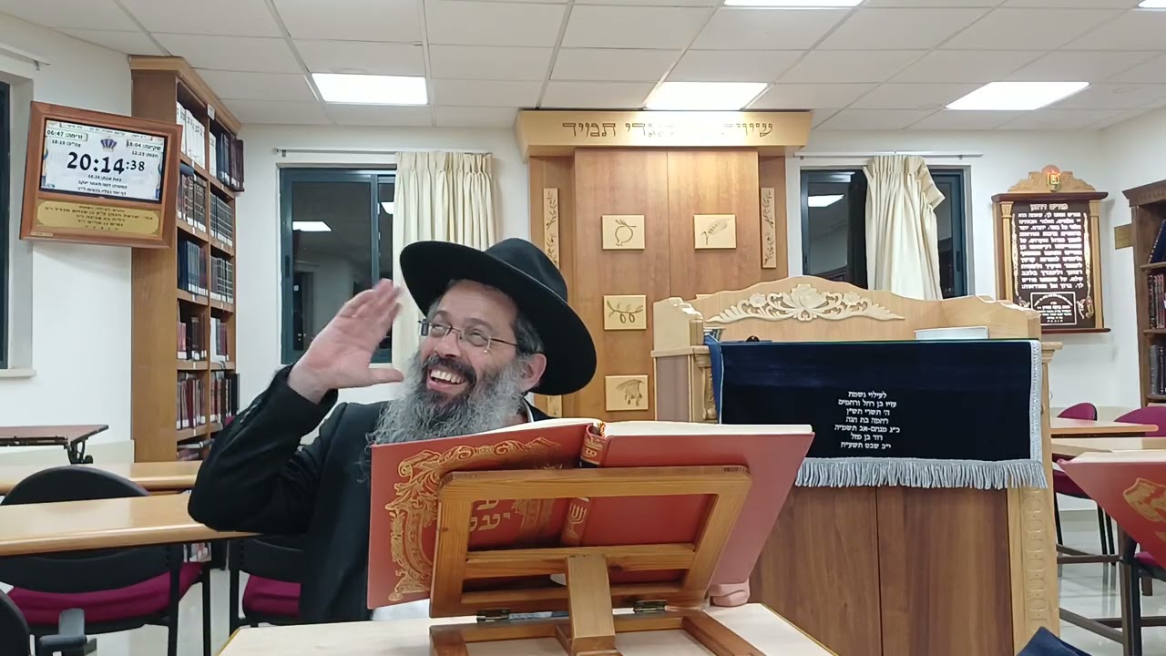 כיצד מצננים את גיהנום ? | הרב שלמה כהן שור שליט"א