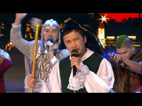 КВН Азия микс - 2015 Кубок мэра Москвы Музыкалка