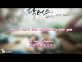 Lyrics ENG ROM HAN NO WAY DOCTORS OST PART1 PARK YONG IN KWON SOON IL URBAN ZAKAPA