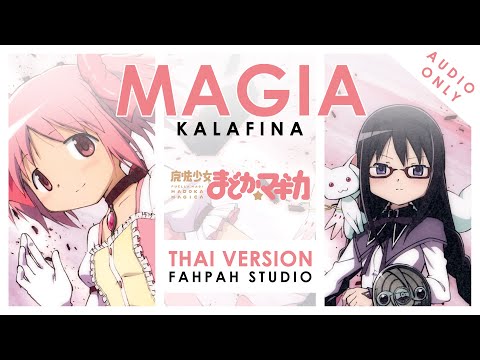 download lagu mp3 mp4 Thai Magica, download lagu Thai Magica gratis, unduh video klip Thai Magica