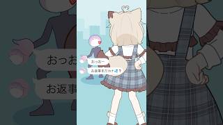 ミリちゃんがおじさんになっちゃった⁉️進捗まだカナ💦❓ミリちゃん構文😁❗️