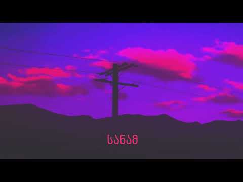 ROM DAVITVLI ASAMDE 🥀