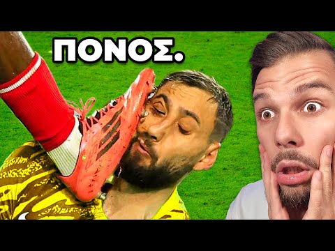 Τα Πιο ΒΡΩΜΙΚΑ Τακλιν Που Εχεις Δει Ποτέ...