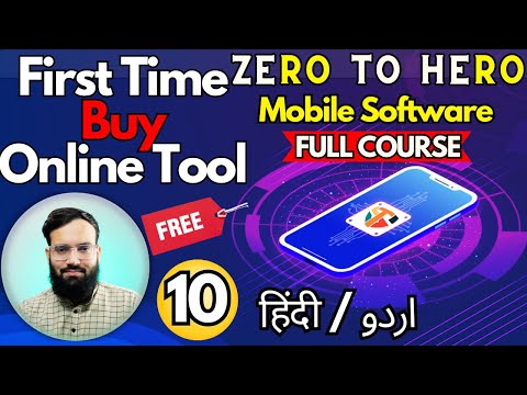 Announcement Mobile Software Course 2024 techsaft