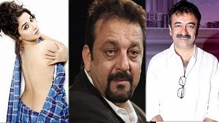 Bollywood News in 1 minute - Vidya Balan, Sanjay Dutt, Rajkumar Hirani