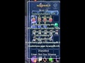 Hardcore Reloaded IMBA GK EQ FÜR KK