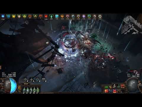 [3.10 POE] COC bladefall / blade blast assassin simulacrum lvl18~20 // COC 칼날비 / 칼날폭격 어쌔신 영토 18~20단계