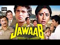 Smita Patil Classic Jawaab 1985 Full Movie HD Raj Babbar Danny 80s Action Crime Thriller