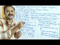 Introduction To Divide And Conquer Algorithm General Method Control Abstraction Time Complexity