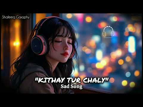 Kithe Tur Chalyan Ayn  | Official Punjabi Song