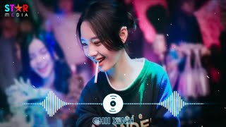 Download lagu A Y Mạc Remix TikTok , Trouble Is A Friend x Khúc Vương Tình Remix TikTok - Nhạc Hot TikTok Hiện Nay mp3