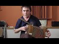 The Seven Coloured Linnet - Anahata, melodeon