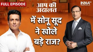 Sonu Sood In Aap Ki Adalat: Sonu Sood reveals big secrets on Rajat Sharma's questions