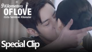 Download lagu Cinta Sembilan Kilometer | Special Clip Aku Ada Perasaan Padamu | 九千米爱情 | WeTV 【INDO SUB】 mp3 Download lagu Cinta Sembilan Kilometer | Special Clip Aku Ada Perasaan Padamu | 九千米爱情 | WeTV 【INDO SUB】 mp3