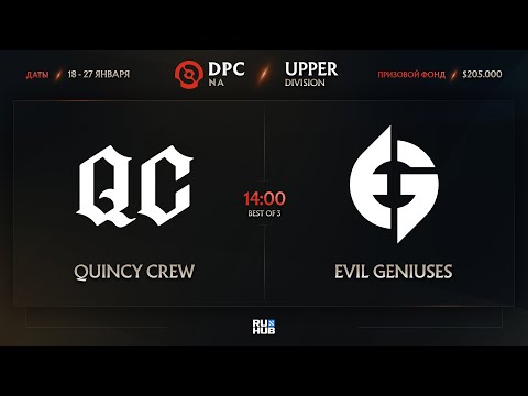 Quincy Crew vs Evil Geniuses, Dota Pro Circuit 2021: S1 - NA, bo3, game 2 [Mila & Inmate]