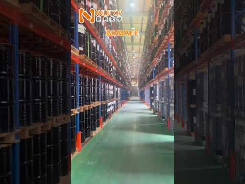 BDMAEE is a highly efficient organic catalyst widely used in the  fine chemical industries.