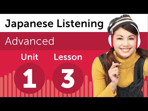 Japanese Listening Comprehension At a Japanese Bookstore