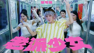 [閒聊] 期待一級棒繼續輸，趕快進步思考轉型