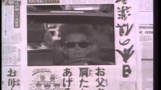 C.C.Catch-Baby I Need Your Love