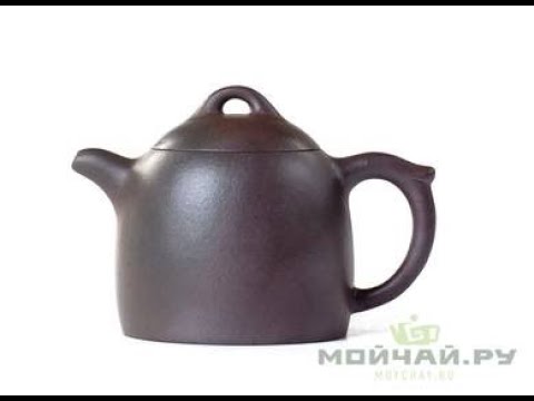 Teapot # 19666, yixing clay, 316 ml.