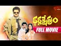 Dharma Kshetram Full Movie Balakrishna Action Comedy Drama Full Length TeluguOne Movies