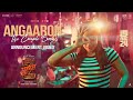 Angaaron The Couple Song Announcement Pushpa 2 The Rule Allu Arjun Rashmika Sukumar DSP